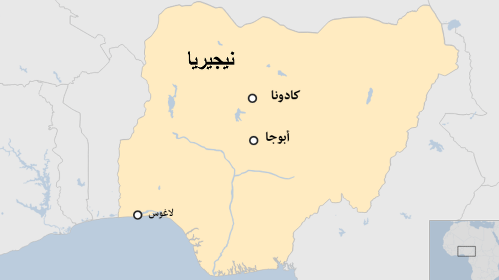خريطة لنيجيريا توضح موقع كادونا
