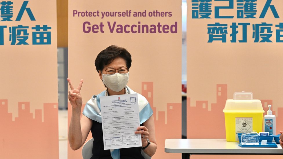 林鄭月娥呼籲市民盡快接種疫苗。