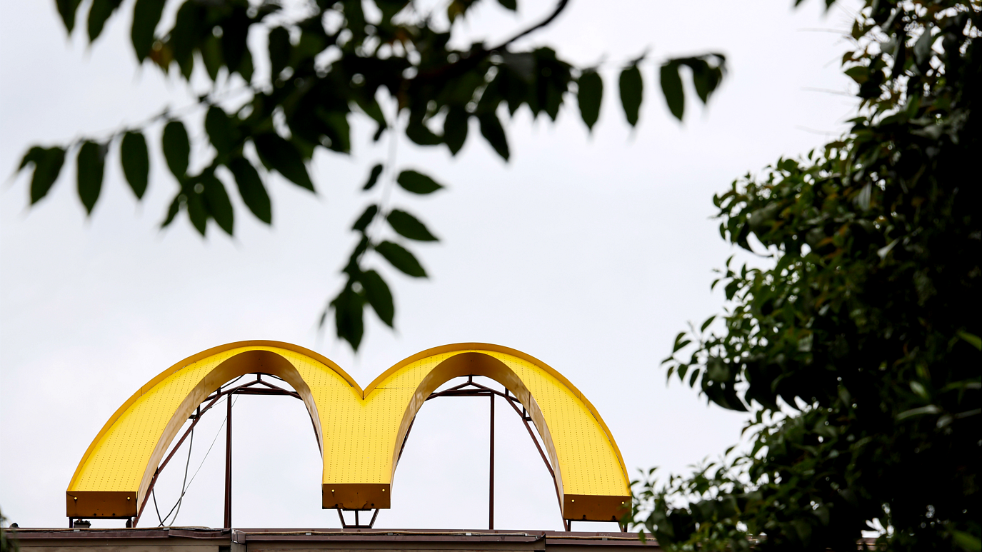 Новое название McDonalds, Китай закрывает небо и 