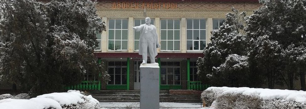 село привольне
