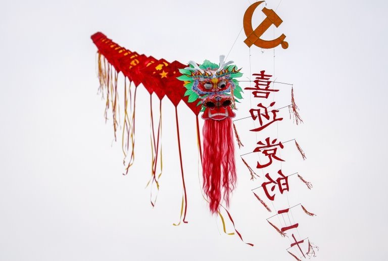 中共二十大將於十月在北京召開。北京，2022年9月1日