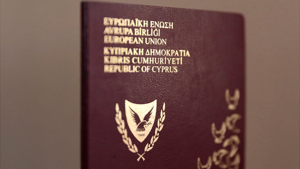 Паспорт Кипра, фото из архива