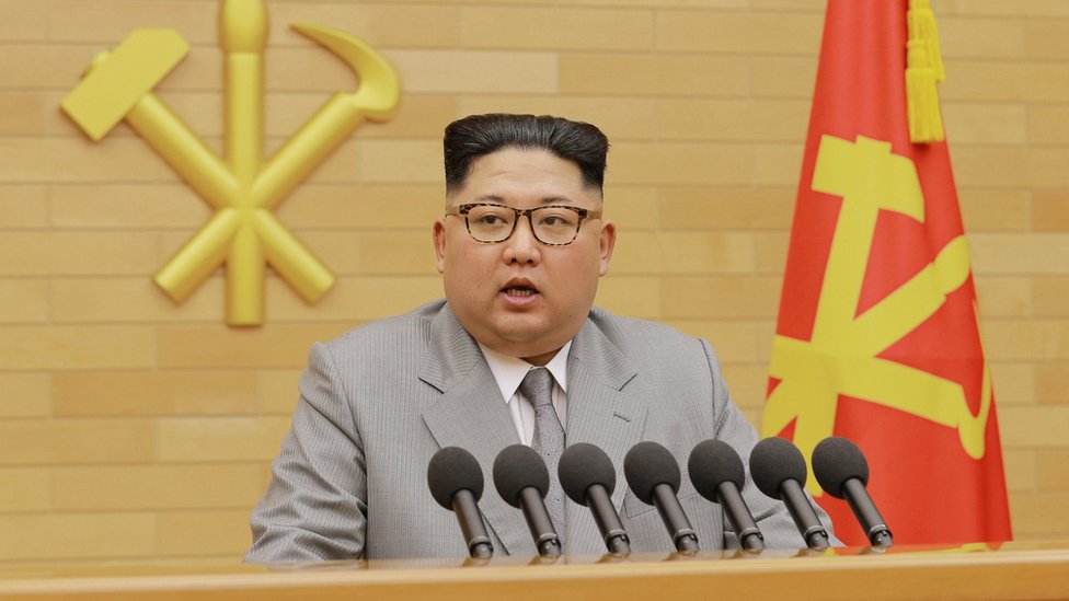 Ким Чен Ын произносит новогоднее обращение