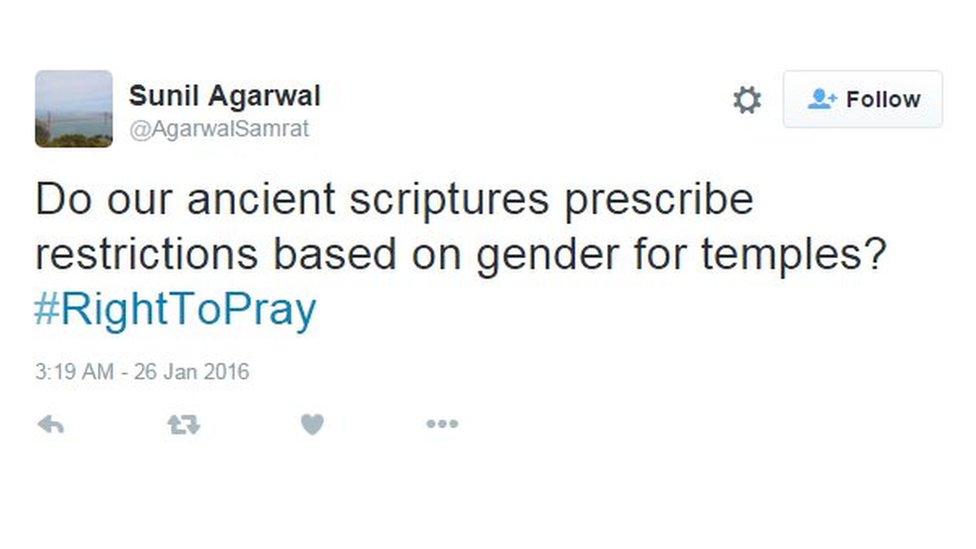 Предписывают ли наши древние Священные Писания ограничения для храмов по признаку пола? #RightToPray