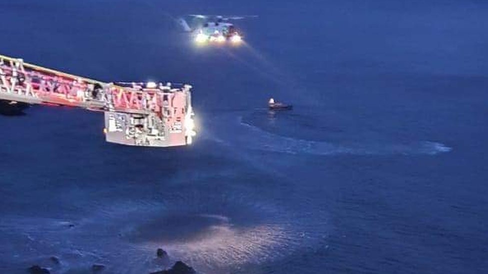 Прибытие вертолета береговой охраны
