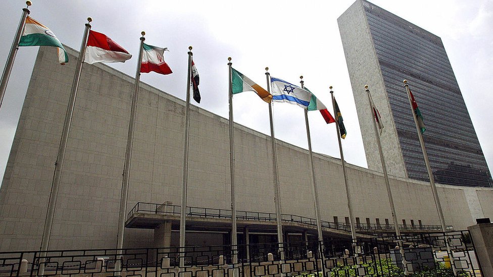 Sede de Naciones Unidas en Nueva York