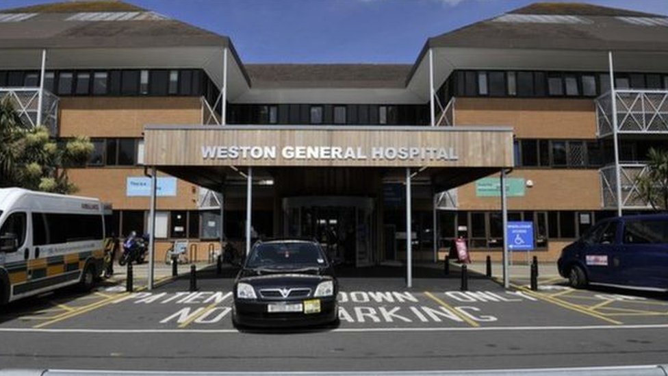Больница общего профиля Вестон