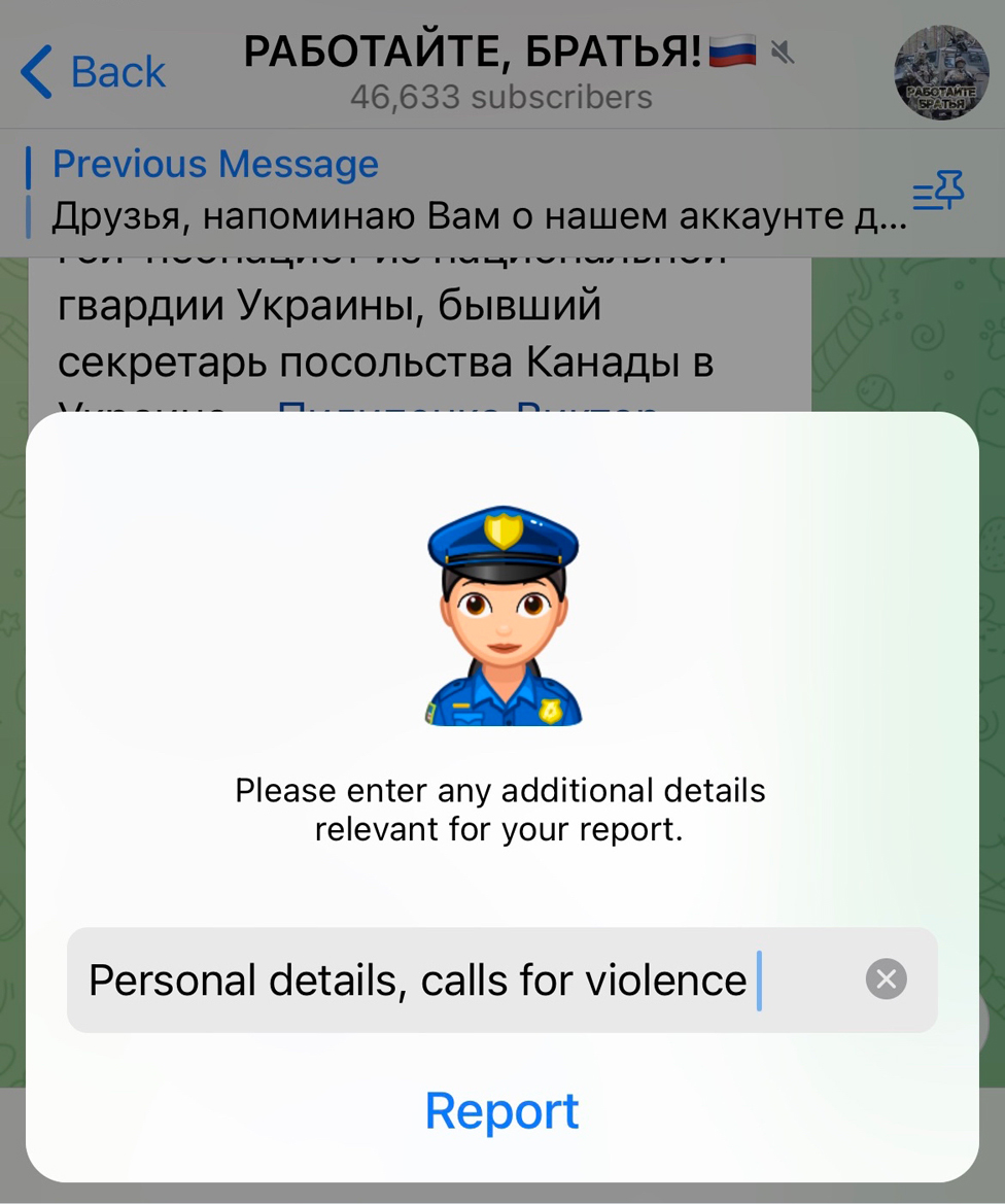 Telegram's in-app reporting feature