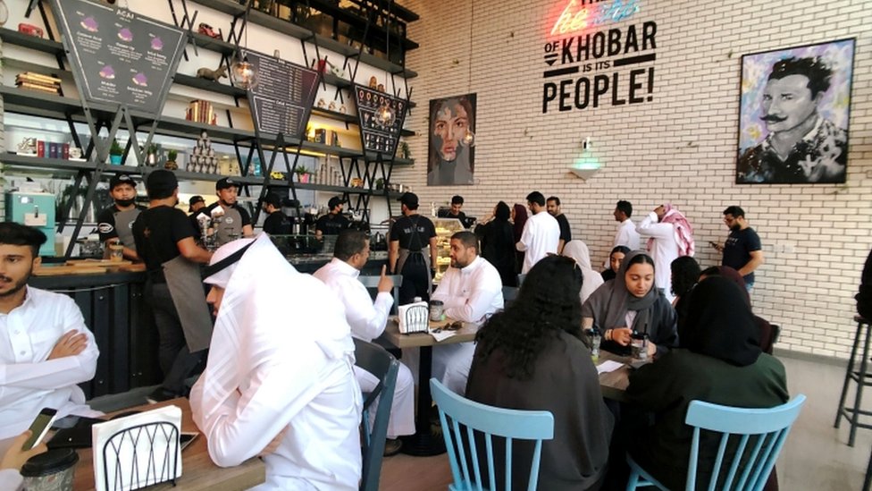 مقهى في السعودية