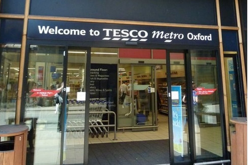 Tesco Metro на улице Магдален, Оксфорд