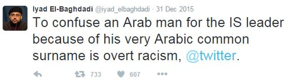 Твит Ияда Эль-Багдади