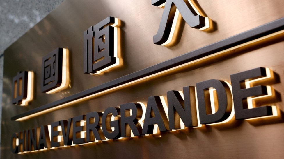 Evergrande sign.