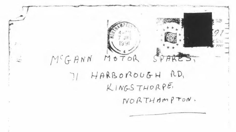 Письмо, отправленное семье МакГаннов