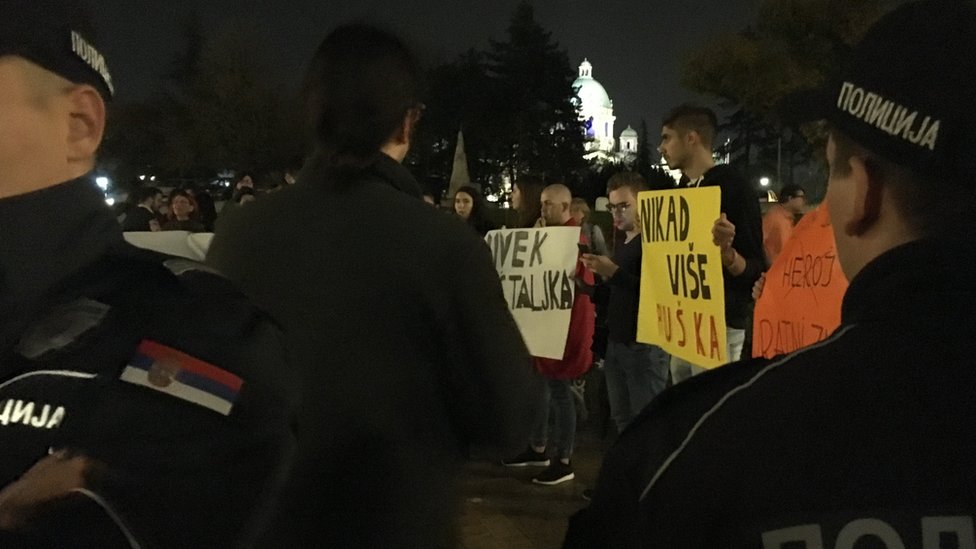 Protest Inicijative mladih za ljudska prava