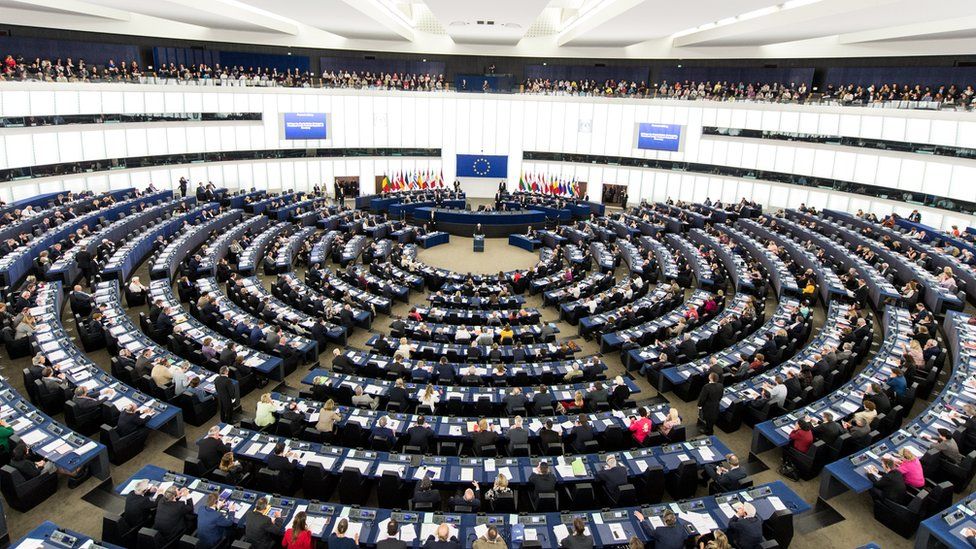 Європарламент