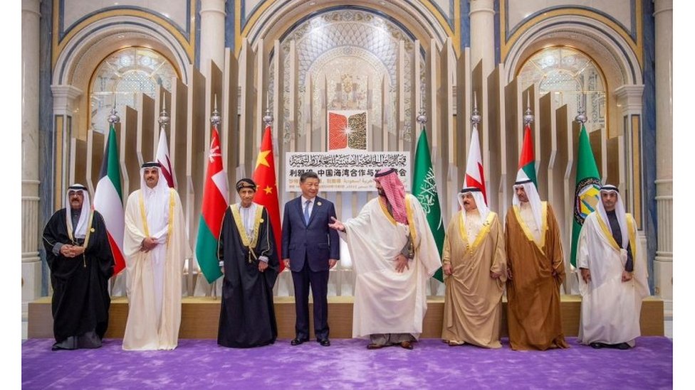 الصين السعودية