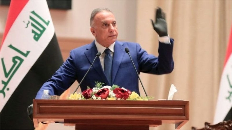 الكاظمي