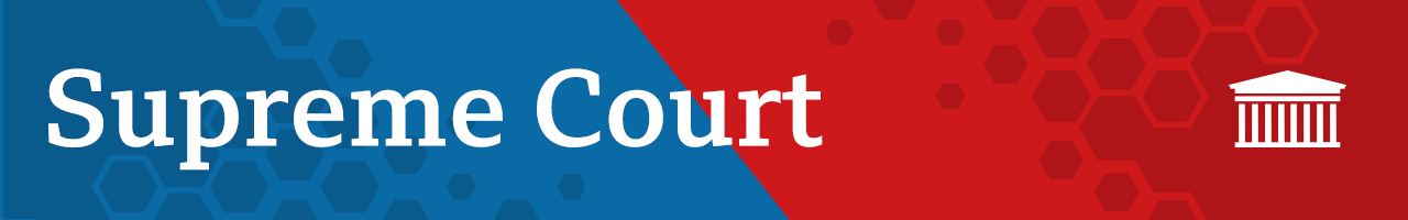Верховный суд