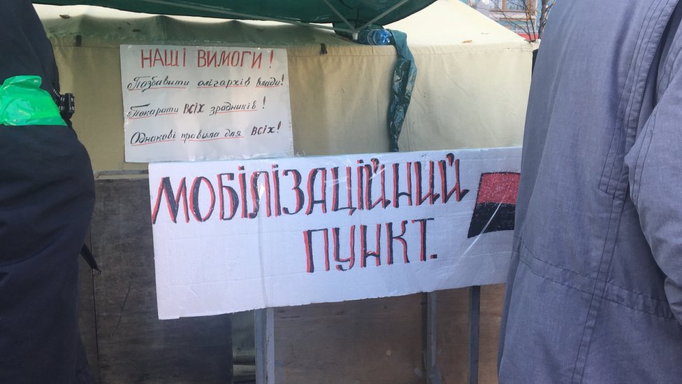 пункт