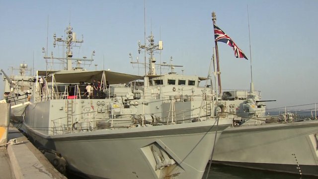 HMS Juffair, Bahrain