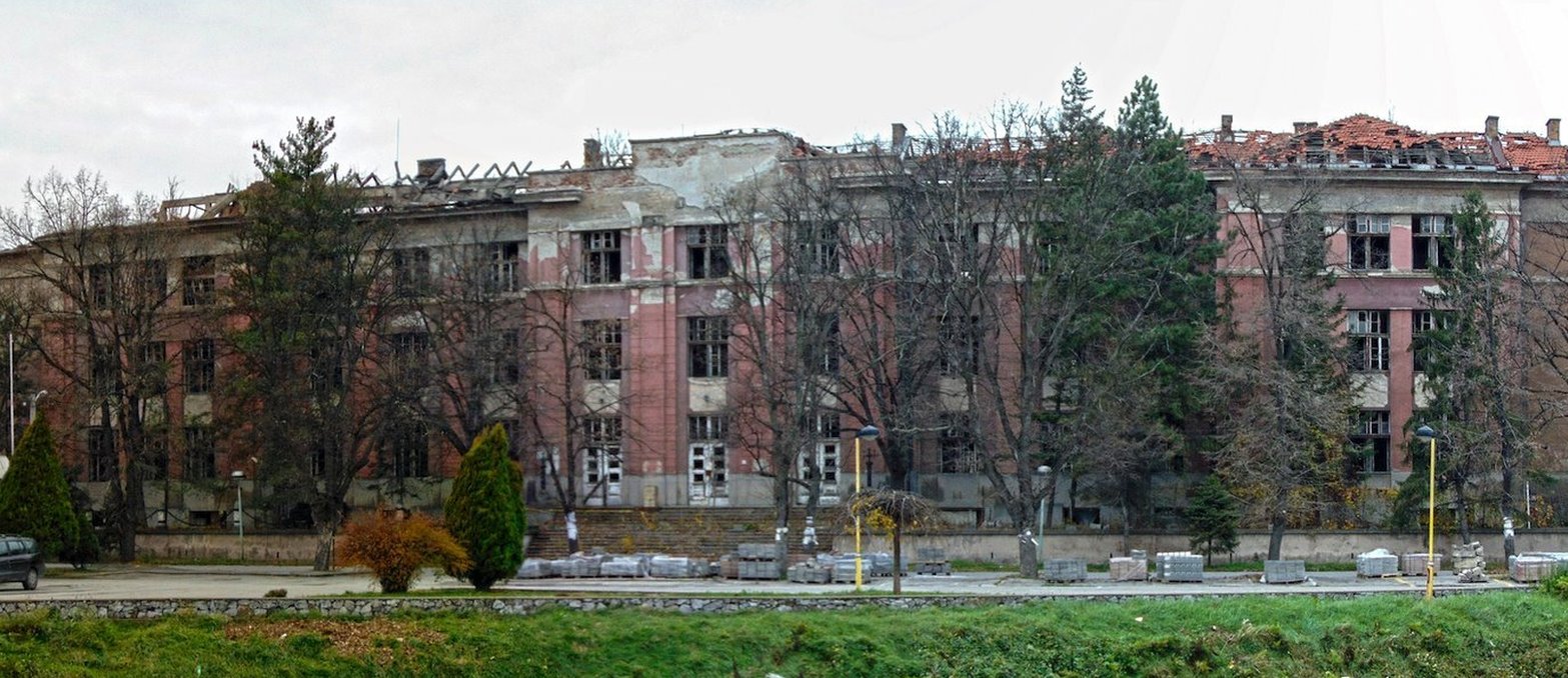 Artiljerijska oficirska škola u Ćupriji