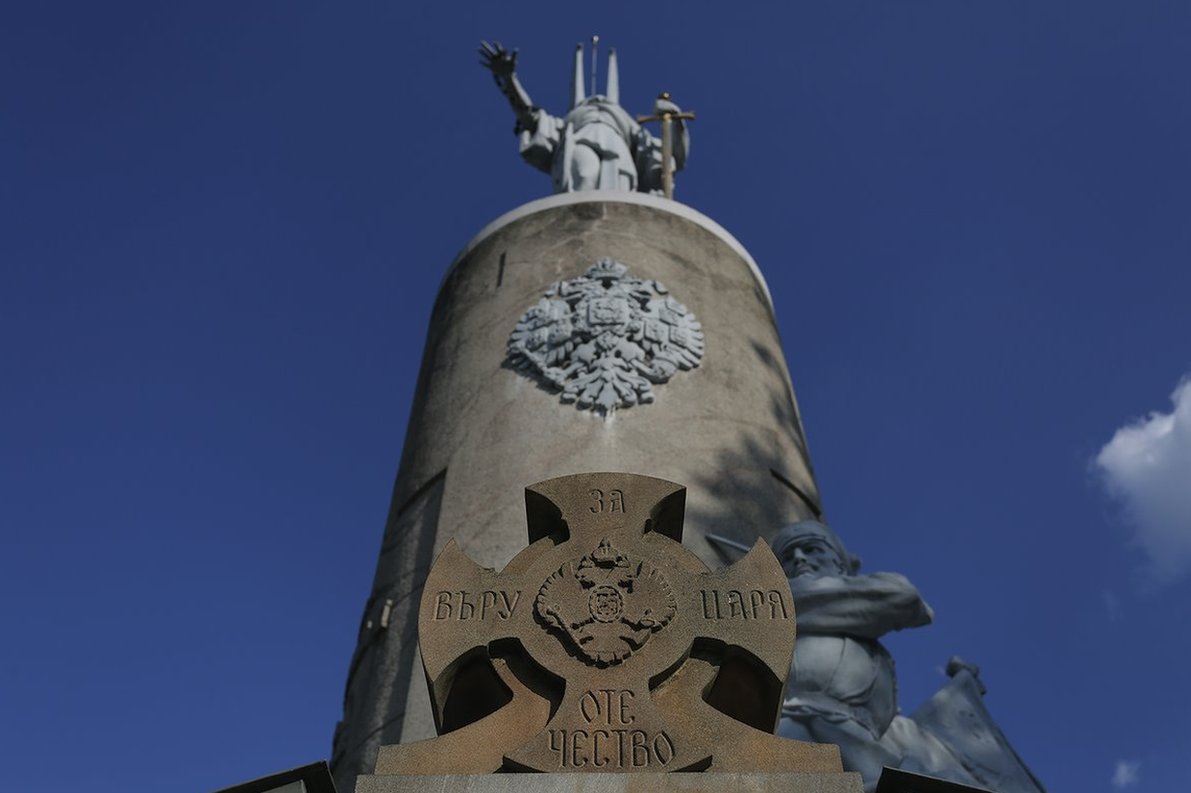 spomenik ruske slave