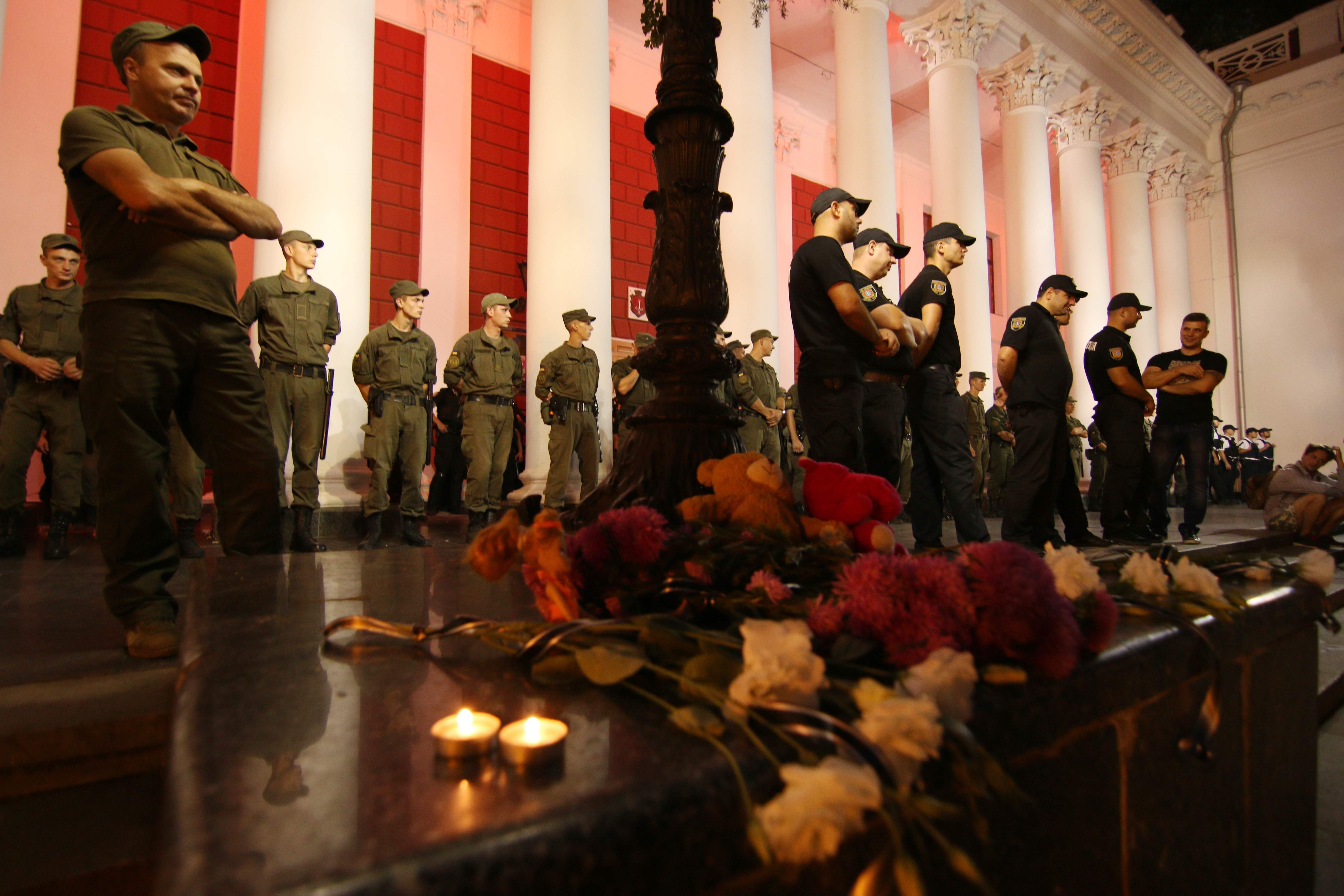 Одеса