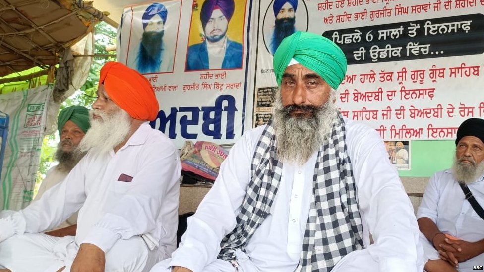 ਬਰਗਾੜੀ ਧਰਨਾ