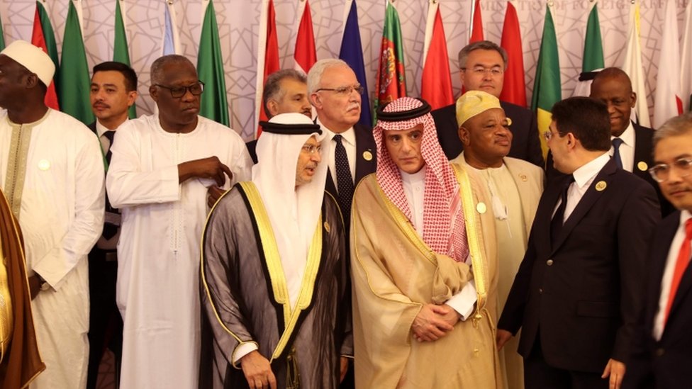 مكة