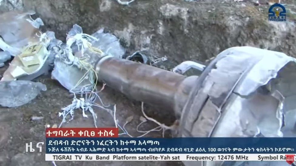 بقايا أنبوب عادم لصاروخ عُثر عليه بعد الهجوم في ألاماتا نقلا على قناة تيغراي التلفزيونية