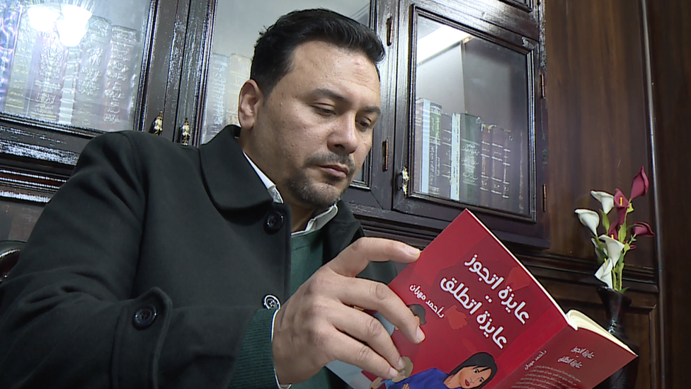 المحامي أحمد مهران