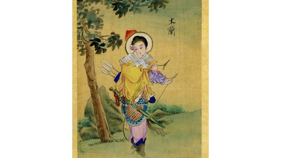 mulan