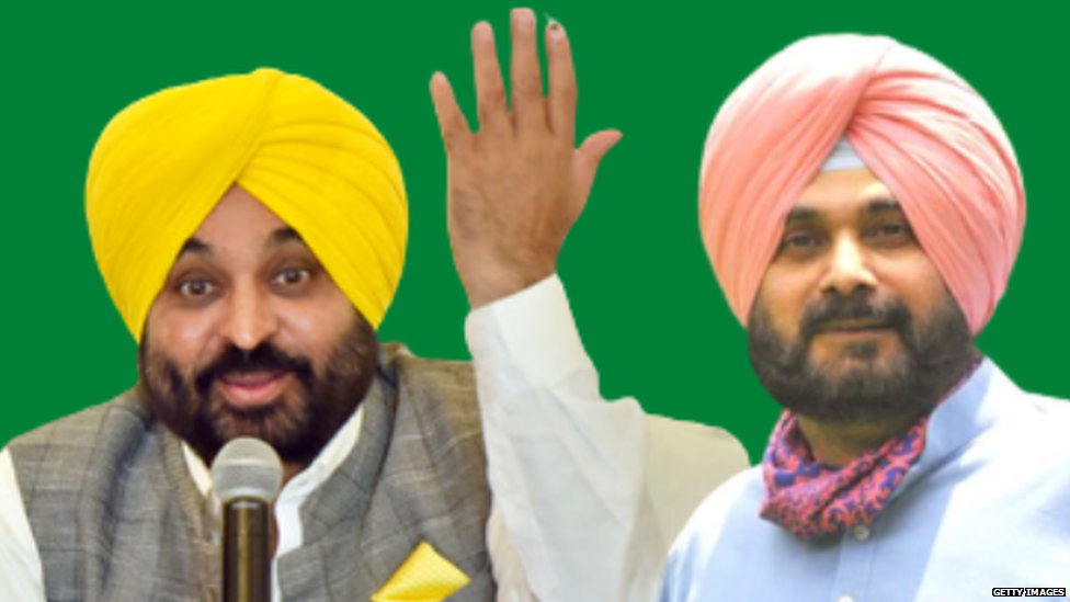 ਭਗਵੰਤ ਮਾਨ, ਨਵਜੋਤ ਸਿੱਧੂ