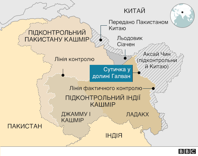 Карта пакистан китай