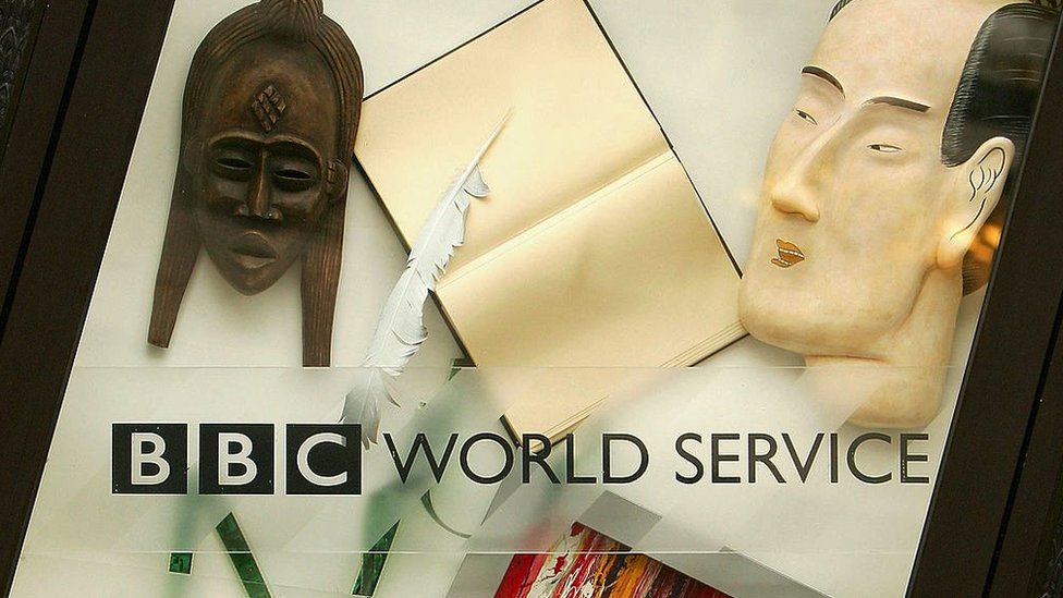 BBC World Service display from a BBC London building in 2005