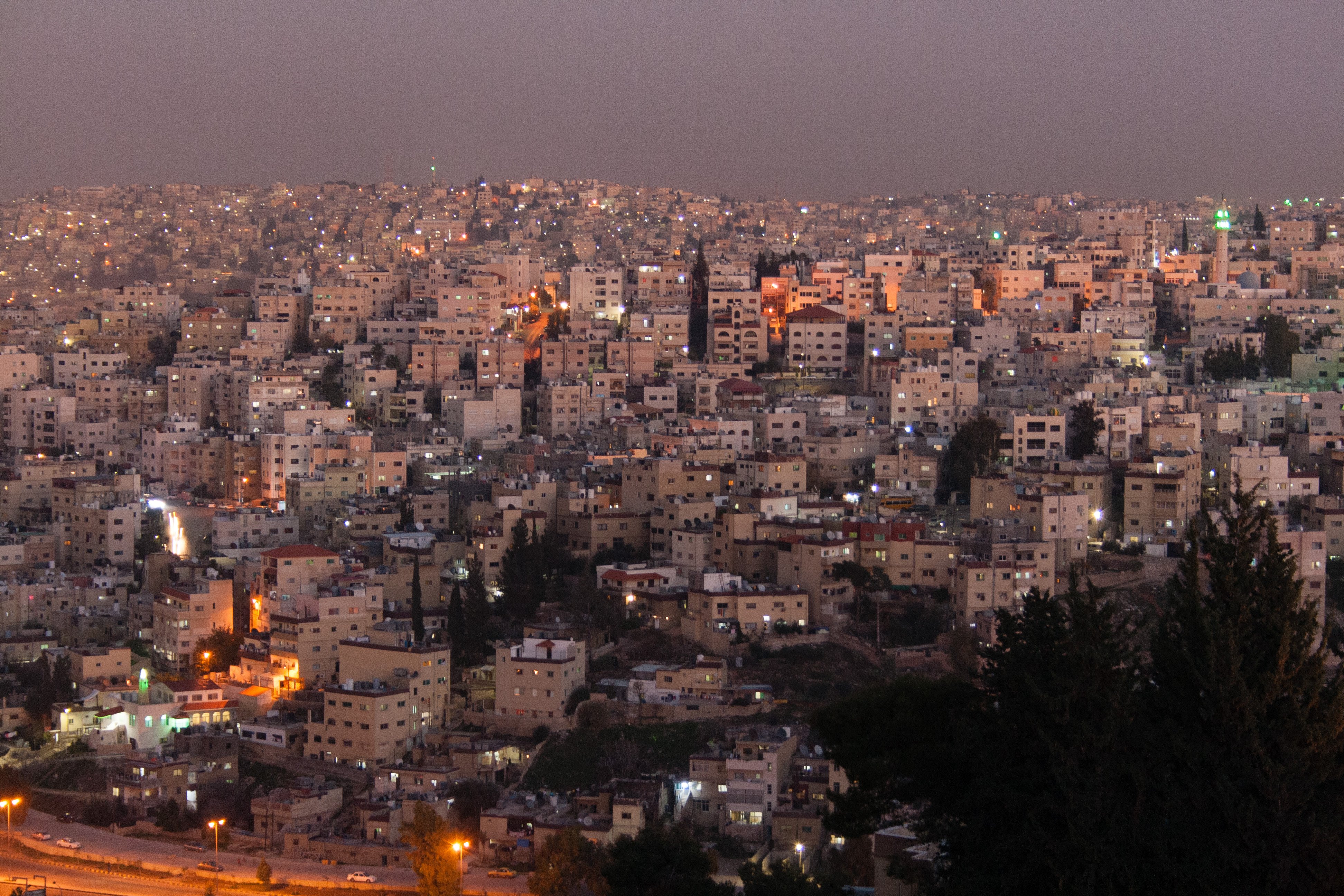 مدينة عمان