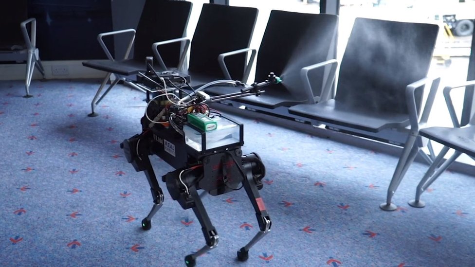 Робот в аэропорту Лидс Брэдфорд
