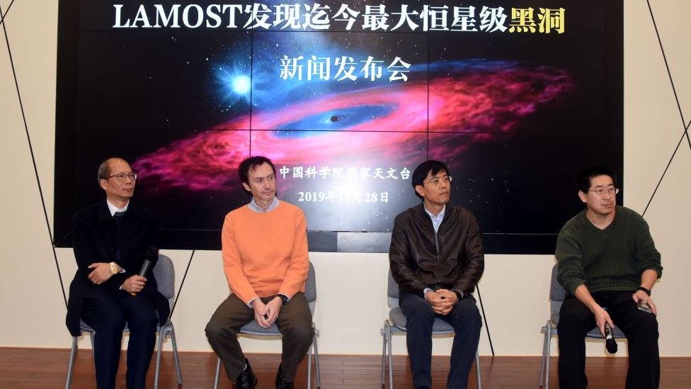 astrónomos responden preguntas conferencia Beijing