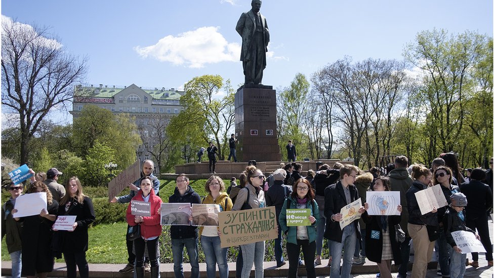 Акція проходила під гаслом 
