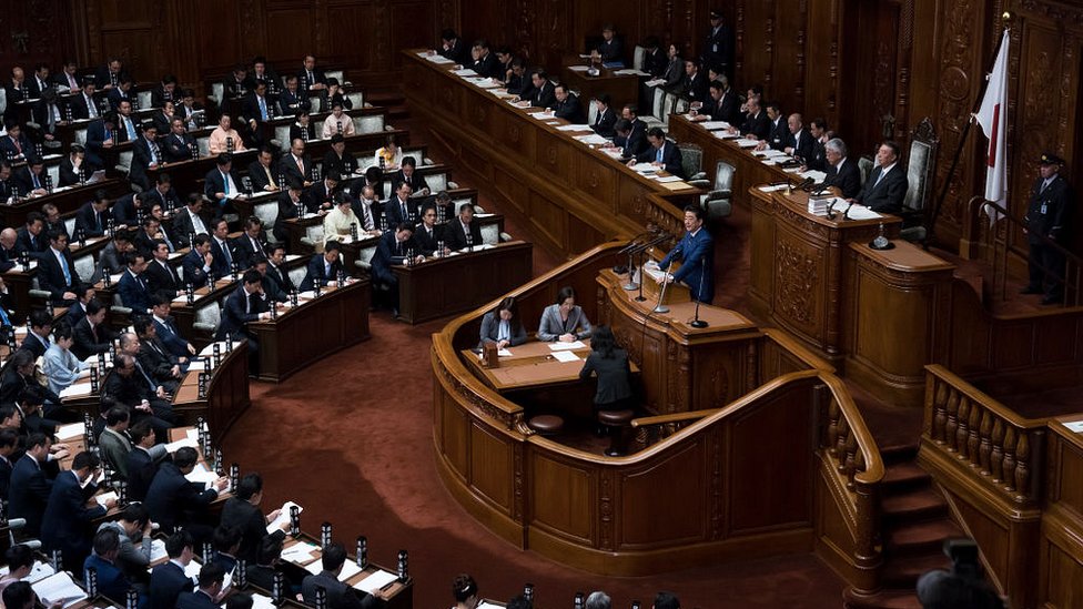 Sesión en el parlamento japonés