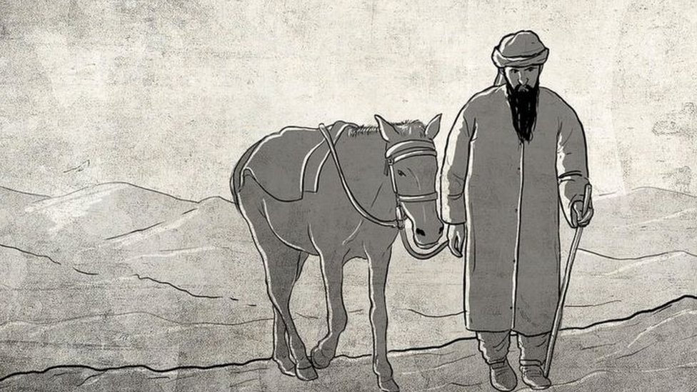 ਕਾਰਗਿਲ