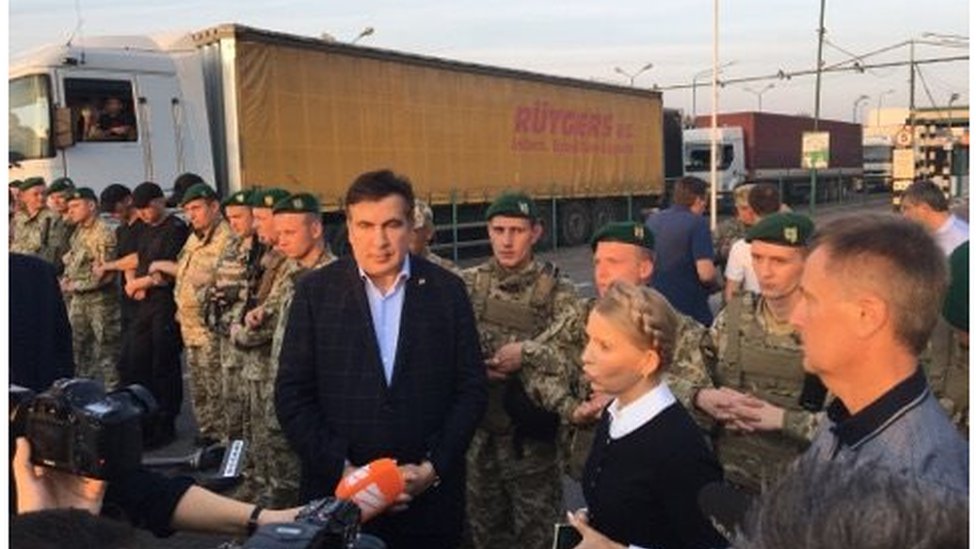 Саакашвілі у нейтральній зоні
