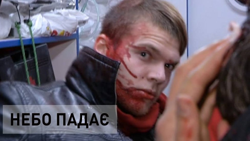 Анонс фільму на сторіці Вавилон13 у facebook