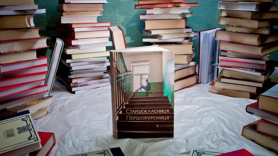 книжка