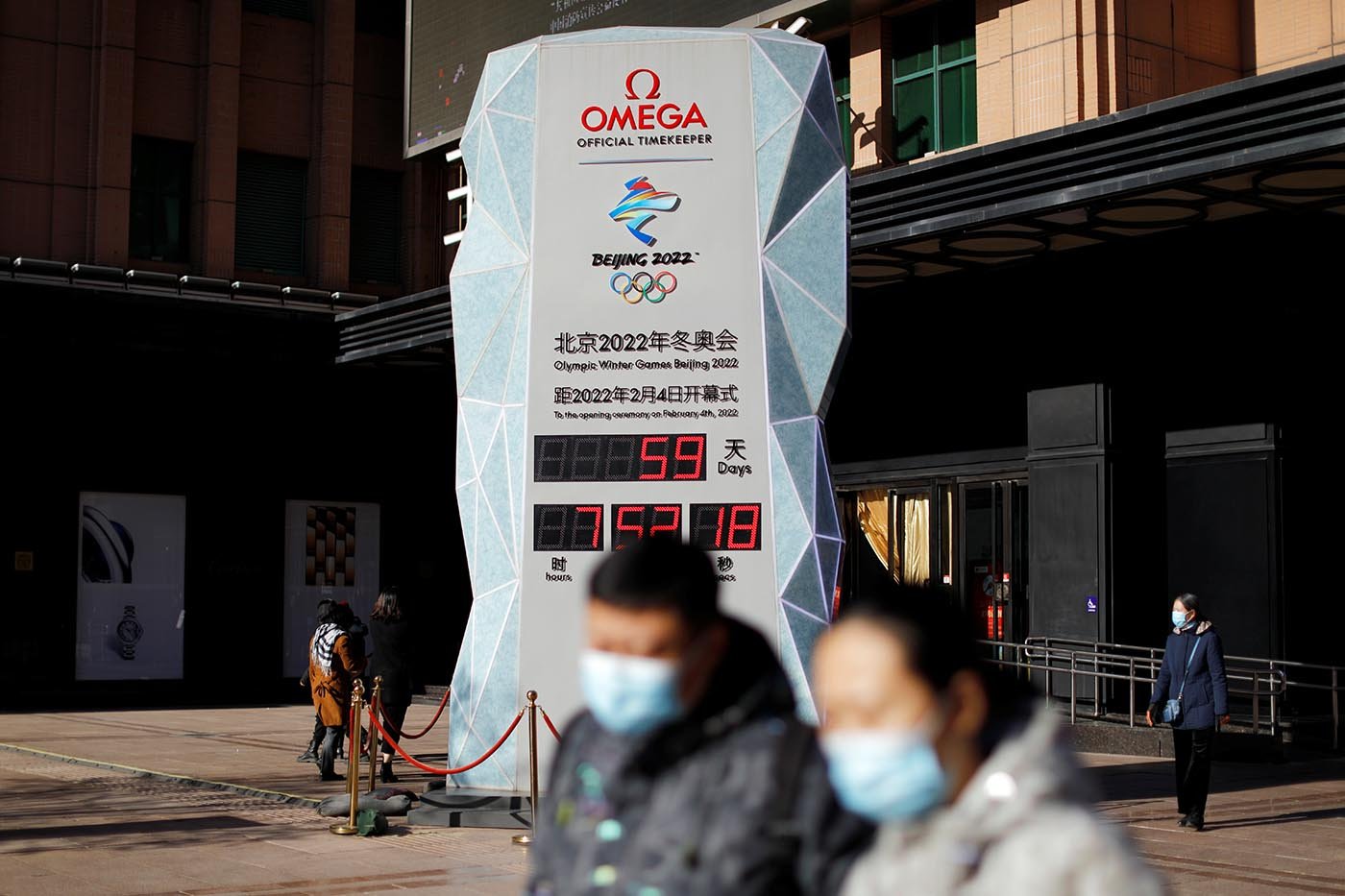 距離北京冬奧會已不足兩個月。