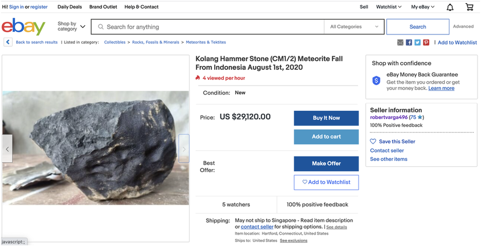 Скриншот Ebay с изображением части метеорита