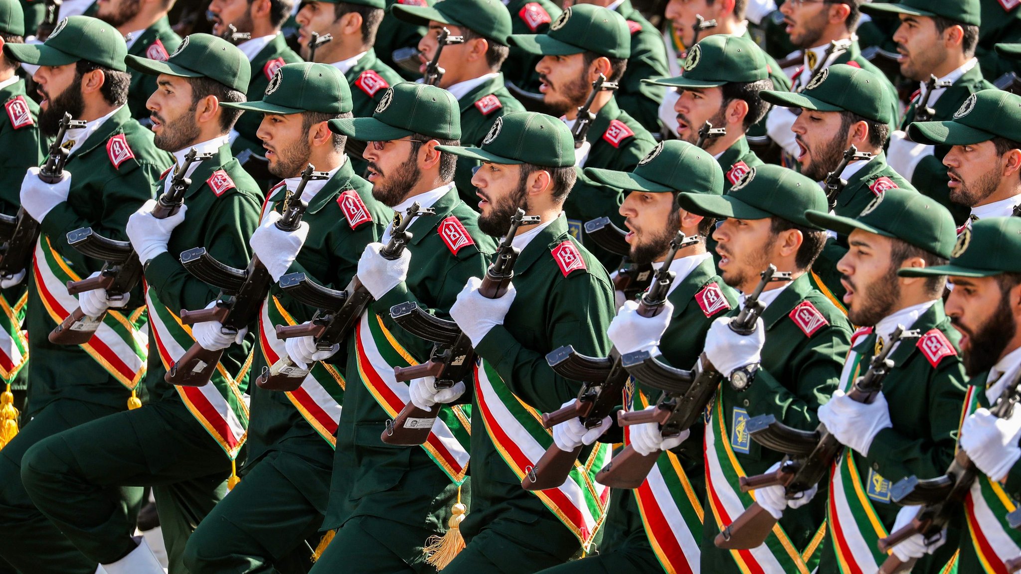 Guardia Revolucionaria Islámica de Irán