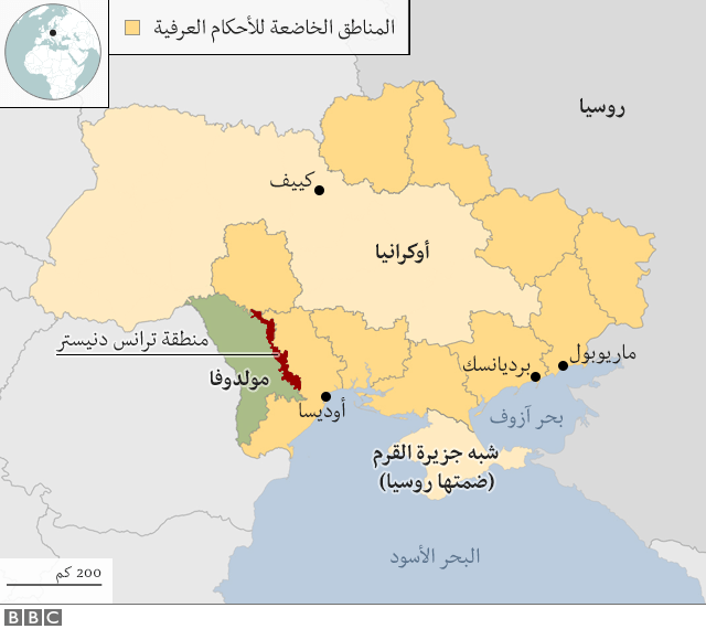 أحكام عرفية