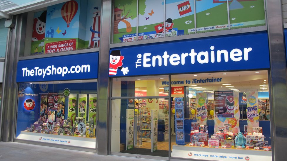 entertainer store