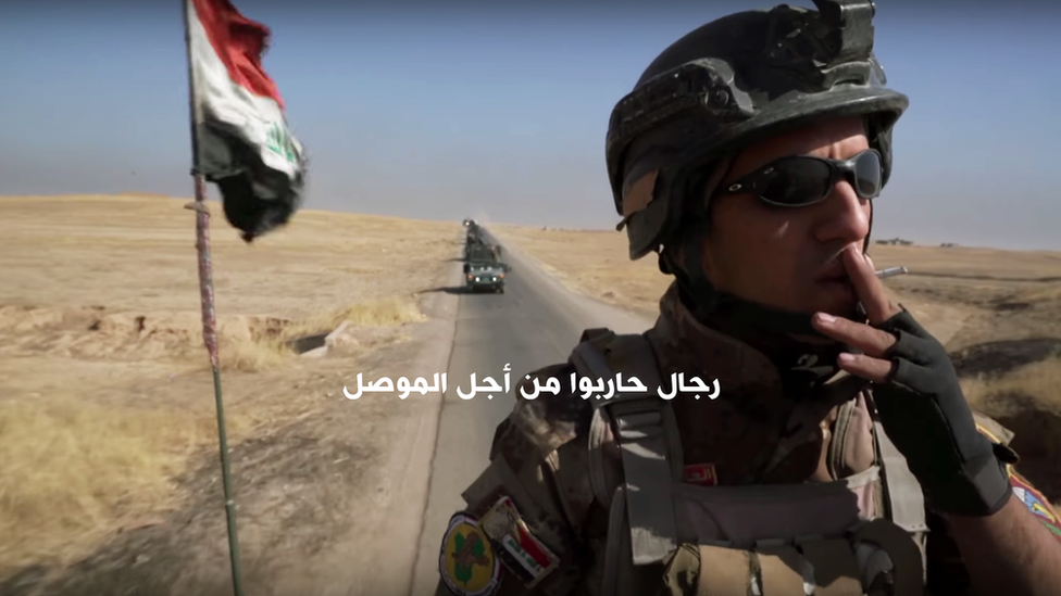 رجال حاربوا من أجل الموصل